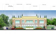 FRONT ELEVATION.jpg #12